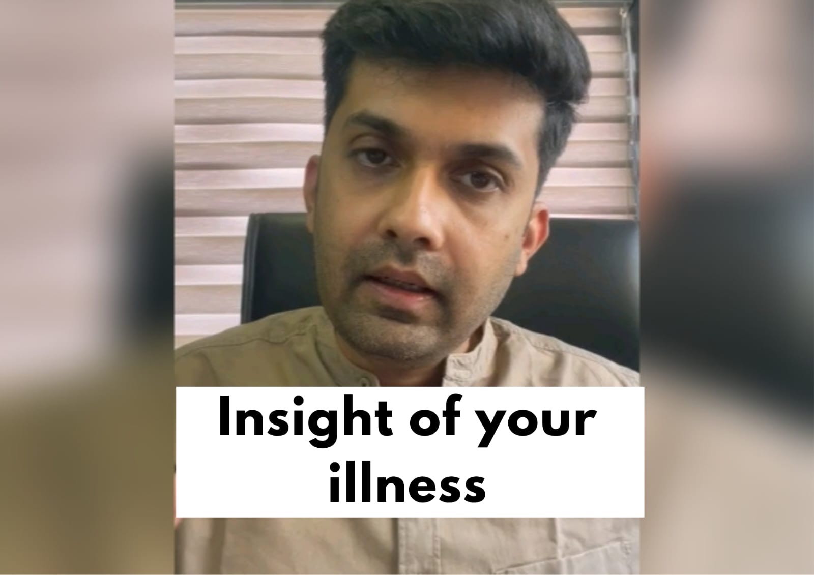 What are the different levels of insight? And How does insight about the illness help in managing or treating a disease?